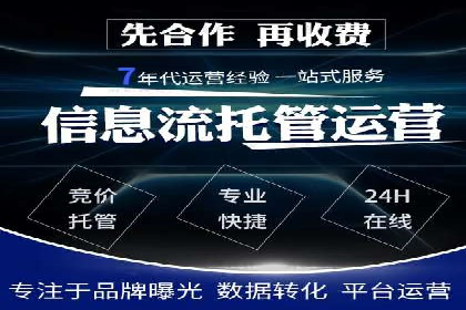 百度平台推广：成功案例解析与效果分析